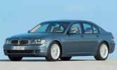 BMW к 2009 году создаст 8-ступечатую коробку-«автомат»