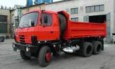 В центре Москвы запретят въезд грузовиков, не отвечающим «Евро-2»