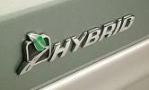 GM, BMW и DaimlerChrysler будут делать гибриды вместе