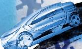 Peugeot объявил конкурс автомобильного дизайна