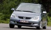 Англичанка продает Honda Civic, чтобы увеличить грудь