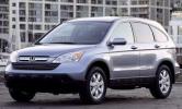 В России начались продажи новой Honda CR-V