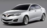 В Шанхае дебютирует концепт Roewe W2