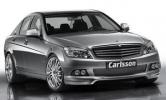 Carlsson, который живет на шоссе