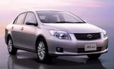 Toyota Corolla вышла на рынок Японии под именем Axio