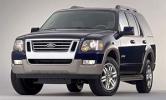 Водородный Ford Explorer покажут в Лос-Анджелесе