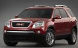 Названы самые желанные автомобили 2007 года