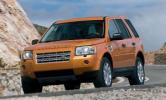 Land Rover представил в Америке замену Freelander