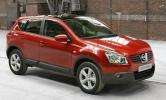 Чистая прибыль Nissan в минувшем квартале снизилась на 16%