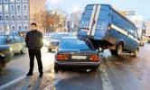 Ученые установили, почему люди попадают в аварии