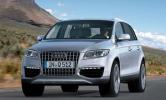 Audi подтвердила планы производства Q5