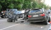 Вчера в Москве произошло 27 крупных и 1600 мелких ДТП