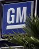 General Motors повышает гарантии на автомобили