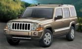 Jeep Commander снимут с производства в 2008 году