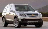 В Казахстане начали собирать три модели Chevrolet