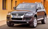 Новый Volkswagen Touareg появился в России