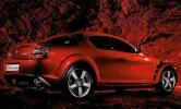 Mazda подготовила специальный выпуск спорткупе RX-8