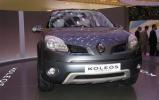 Renault в ближайшие три года представит 24 новых модели