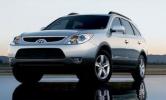 На Hyundai начали устанавливать GPS