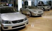 Toyota надеется увеличить продажи автомобилей в США