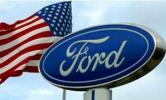 Реструктуризация обойдется Ford в 11 млрд долларов