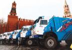 Травмированные герои 