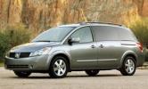 Nissan переносит производство на родину