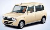 В Японии дебютировала новая Mazda Spiano