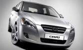 В Словакии началась сборка универсалов Kia Cee'd