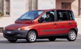 13 самых уродливых автомобилей планеты
