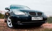 Новая BMW 530 от смеющихся баварских конструкторов