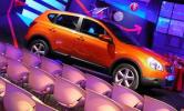 Nissan Qashqai получил первую премию