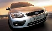 Самые покупаемые иномарки: Focus сохраняет лидерство