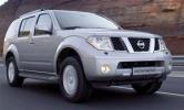 Чистая прибыль Nissan за 9 месяцев незначительно возросла