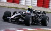 Honda представила новый спортивный болид