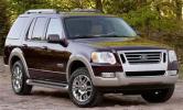 Ford снижает объем производства Explorer