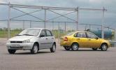 Сегодня в Сербии стартовали продажи Lada Kalina