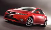 В конце мая в России начинаются продажи Honda Type R