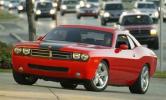 Chrysler представит серийный Dodge Challenger через год