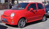 Chery не будут собирать в Новосибирской области