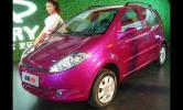 Chery будут продавать в Европе под маркой Chrysler