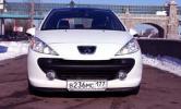 Тест нового Peugeot 207 — женский драйв