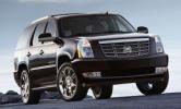 Cadillac запускает российские продажи двух новых моделей