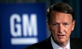 Топ-менеджеры GM урезали себе зарплату