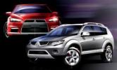 Mitsubishi везет в Женеву Outlander 2007 и Prototype-X