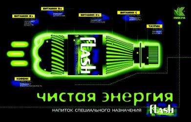 Ооо энергетические машины