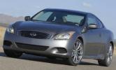 Infiniti представит в Нью-Йорке купе G37