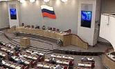 Госдума согласна с запретом на спецсигналы