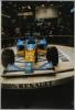 Renault подтверждает контракт с Red Bull