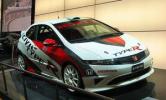 Honda за квартал заработала 1,38 млрд долларов